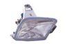 CITRO 6204R4 Fog Light